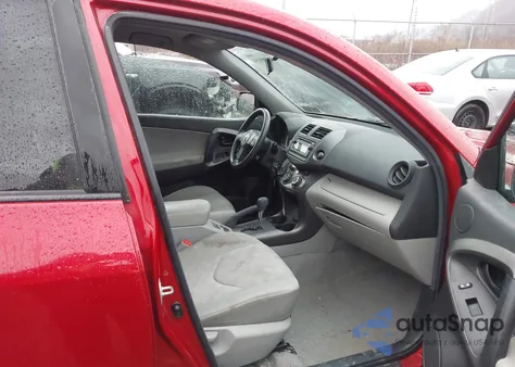 2012 Toyota Rav4 из США, поврежденный, VIN 2T3BF4DV8CW246329